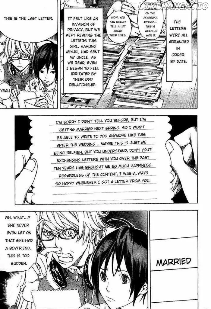 Baku Chapter 4 image 05_optimized